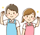 充実な時給制度