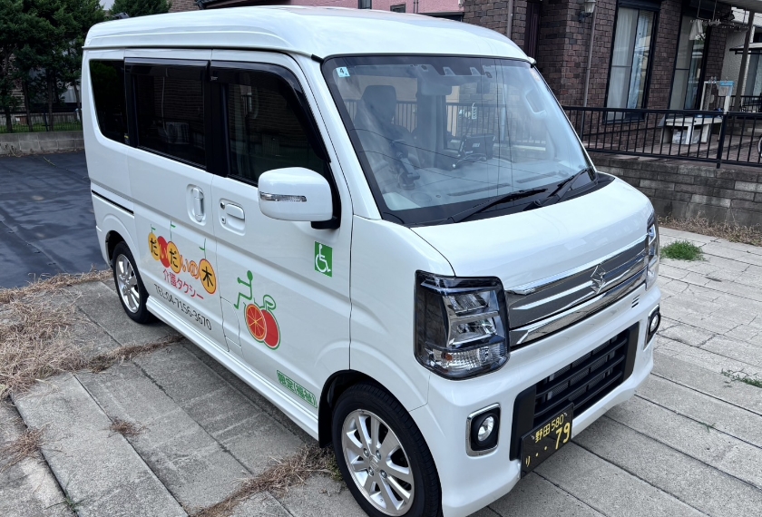 介護タクシー